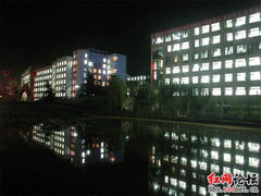 -南华大学(红湘校区)