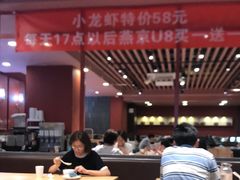 -宏状元现熬粥·京味菜(三里河店)