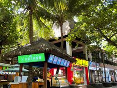 -海南分界洲岛旅游区