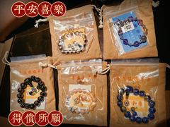 -雍和宫