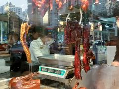 -裕记烧腊连锁餐饮(国商分店)