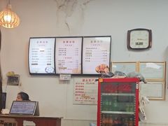 -金源汤包(育新东路店)