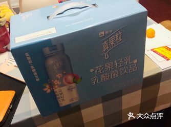 终于熬夜在十二点准时抢到啦