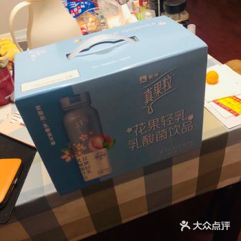 终于熬夜在十二点准时抢到啦