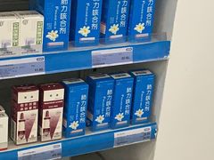 -老百姓大药房(江南店)