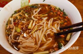 Shaoyang Large Beef Noodles