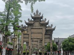 -南关石牌坊古镇