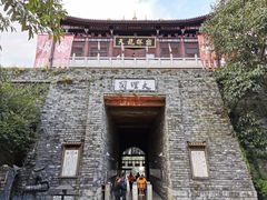 -天龙八部武侠城