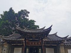 -朱家花园