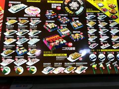 菜单-n多寿司(滨湖万达广场店)