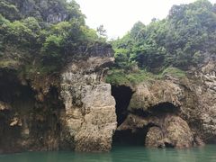 -铜仁天生桥大峡谷景区