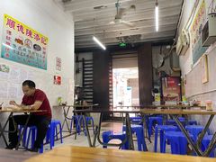 -陈添記·祖傳爽鱼皮·西关老字号(广州首店)