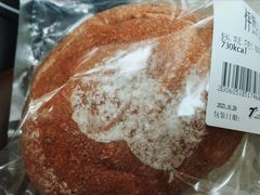 -七叔是岛民(花基新村店)