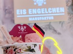-EIS ENGELCHEN艾斯辛尔