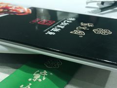 -紫光园(顺义店)