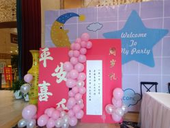 -四方阁酒楼·宴会厅(圣灯店)