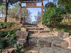 -无锡蠡湖国家湿地公园-蠡园