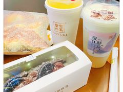 -奈雪的茶(印象城店)