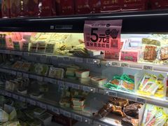 -物美综合超市(旧宫店)