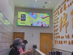 -马家巷现打虾滑(绵阳总店)