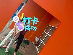 -山东文旅崮云湖高尔夫学院(奥体校区)