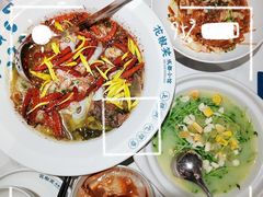 -花椒笑成都小馆(百脑汇店)