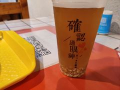-马三洋芋片(簋街店)