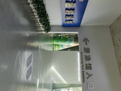 -福田体育公园游泳馆