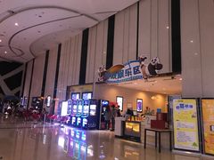 -万达影城(SM广场XLAND店)