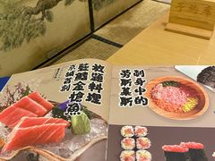 -山之川日料放题(通州店)