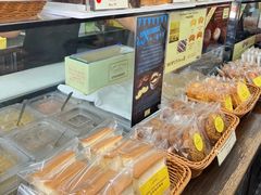 -安德鲁饼店(总店)