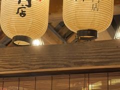 -炉太郎日式烧肉店(华贸店)