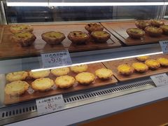 -芳叔(东方宝泰店)