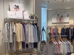 -松山棉店(长楹天街购物中心店)