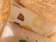-麦当劳(学院大街店)