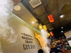 -牛品福潮汕牛肉火锅(旺庄店)