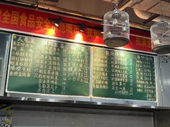 -笨罗卜浏阳菜馆(太平街店)