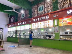 -湖南师范大学-木兰路食堂