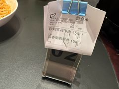 -天宝兄弟(前海壹方城店)