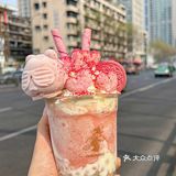 这才是仙女喝的奶茶吧🌸粉嘟嘟的贼好喝！
