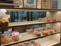 面包甜点陈列柜-山崎面包(苏州中心店)