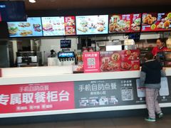 -肯德基(杭州复兴店)