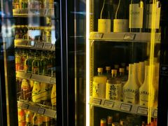 -Sirena海妖日咖夜酒