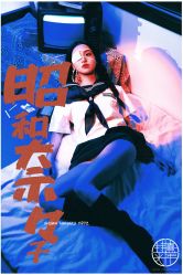 -持熹光年写真体验馆
