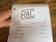 -RAC BAR(安福路店)