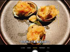 -丽思卡尔顿·炙焰·铁板烧餐厅