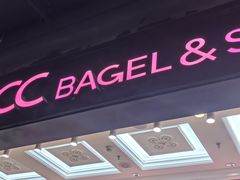 -CC BAGEL&SCONE 贝果与司康(南开大悦城店)