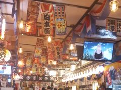 -平成屋· Late Night 食堂(四川北路店)