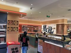 -热辣宗师·串串火锅(万达金街店)