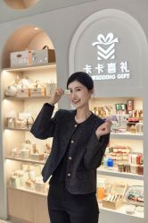 -卡卡喜糖伴手礼·商务礼宝宝礼·婚礼用品